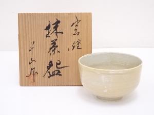 出石焼　昇山造　茶碗